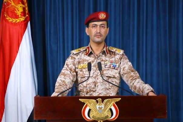 یمن: این تنها یک تجاوز آمریکایی-انگلیسی بود/ پاسخ گسترده تر خواهیم داد