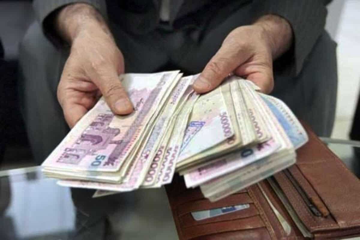 حداقل حقوق کارمندان و بازنشستگان در سال ۱۴۰۳ مشخص شد