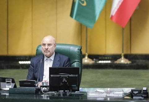 قالیباف: قانون بودجه ۱۴۰۳ نماد دیگری از هم‌افزایی دولت و مجلس است