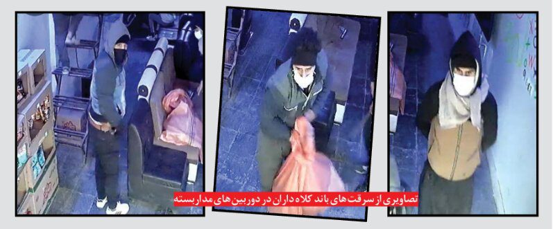 وحشی شدن قاتلی که پای چوبه دار بخشیده شد