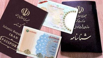 دست انداز در مسیر یک انتخابات بدون «شناسنامه و کارت ملی»