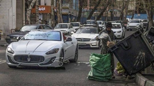 آمارهای‌ تازه در مورد ثروت‌ کشورهای مختلف ایرانی‌ها را غافلگیر‌ می‌کند