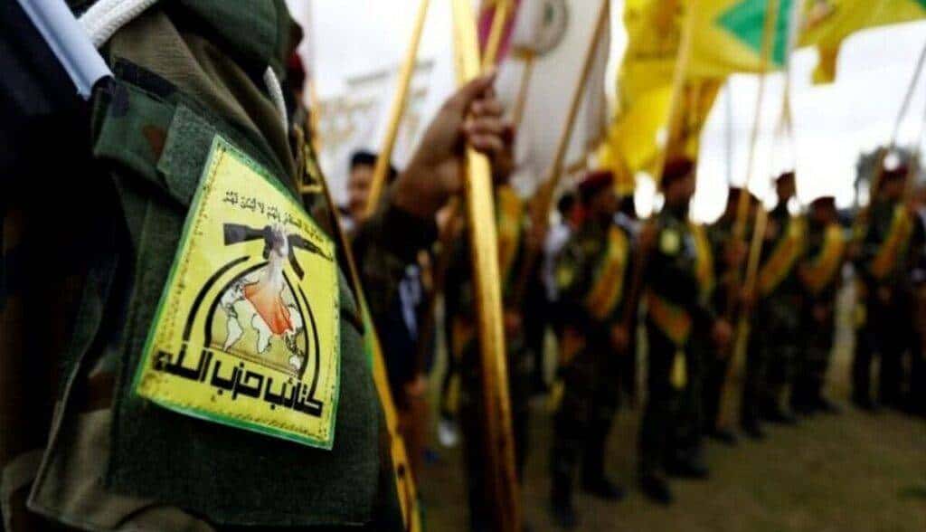 چرا کتائب حزب الله عراق اعلام توقف عملیات آفندی علیه آمریکا نمود؟