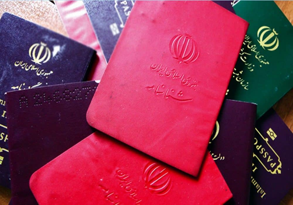 ۳۴ میلیون نفر شناسنامهٔ قدیمی دارند