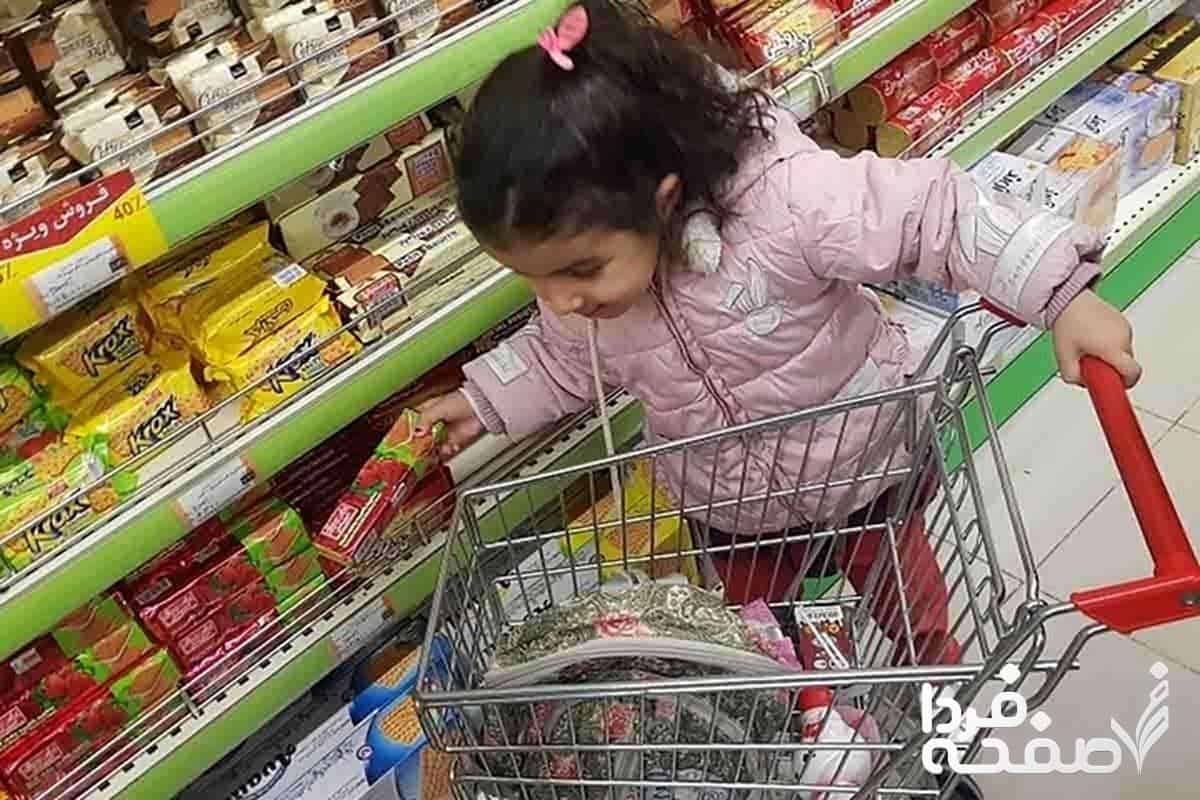 واریز یارانه ۲ ماهه «امنیت غذایی کودکان»