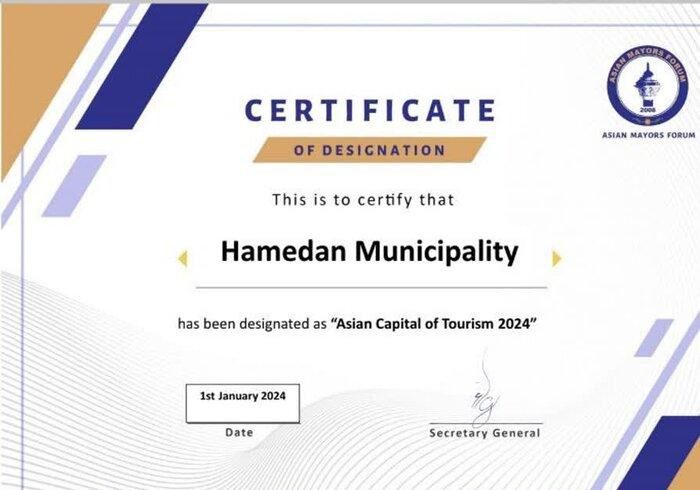 همدان پایتخت گردشگری آسیا شد