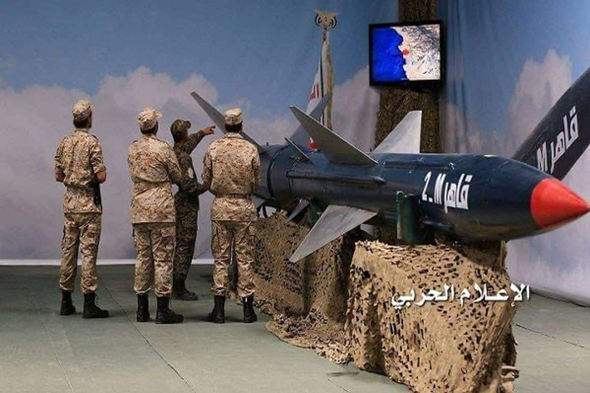 تمدن و توانایی موشکی: یمنی‌ها در مقابل تحریم‌ها و تهدیدهای غرب