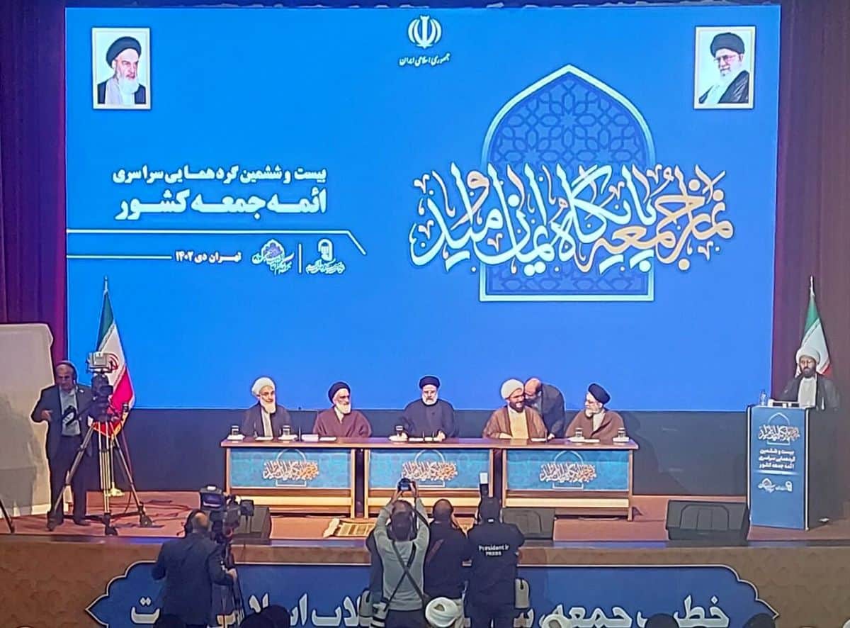 رئیسی: نماز جمعه در تبیین دستاوردهای انقلاب و بیانیه گام دوم نقش اثرگذاری دارد