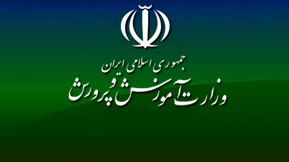 استخدام بیش از ۷۲ هزار معلم جدید در وزارت آموزش و پرورش