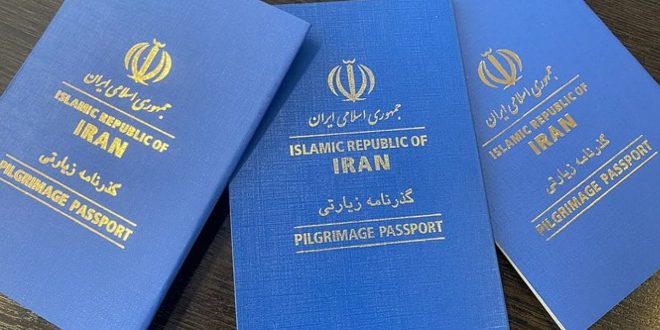 گذرنامه‌ زیارتی همچنان برای سفر به عتبات اعتبار دارد