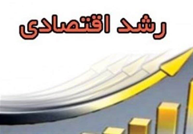 رشد اقتصادی پاییز ۵.۱ درصد شد؛ نفت و گاز در صدر
