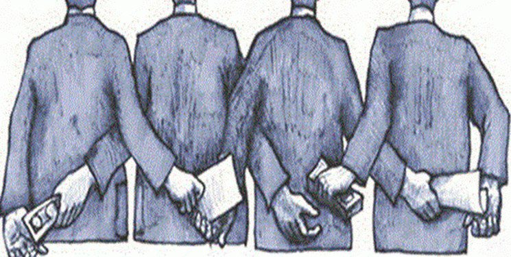 بررسی تاثیرات ناشی از تداوم فساد در ساختارهای اقتصادی و اجتماعی ملت
