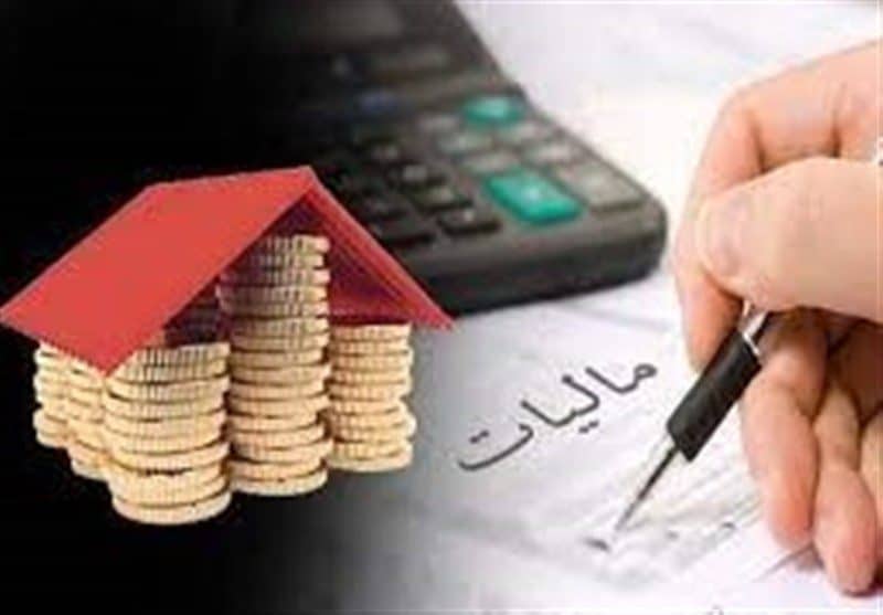 دستور رئیس سازمان مالیاتی برای حسابرسی دقیق مالیات بنگاه های املاک