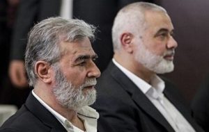 بیانیه حماس در پی ممنوعیت ورود رهبران مقاومت فلسطین به آمریکا