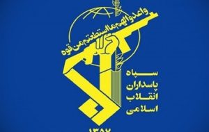 بیانیه سپاه پاسداران: کارآمدی انقلاب اسلامی به حقیقت غیرقابل انکار عصر حاضر تبدیل شده است