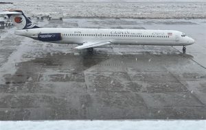 پروازهای فرودگاه مشهد تا اطلاع ثانوی لغو شد