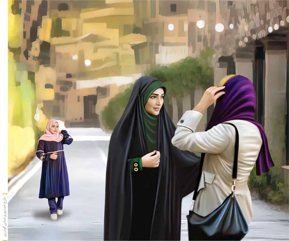 کسیکه از حکم خدا کوتاه می آید از حقوق بندگان خدا حتما کوتاه خواهد آمد
