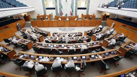 پارلمان کویت منحل شد