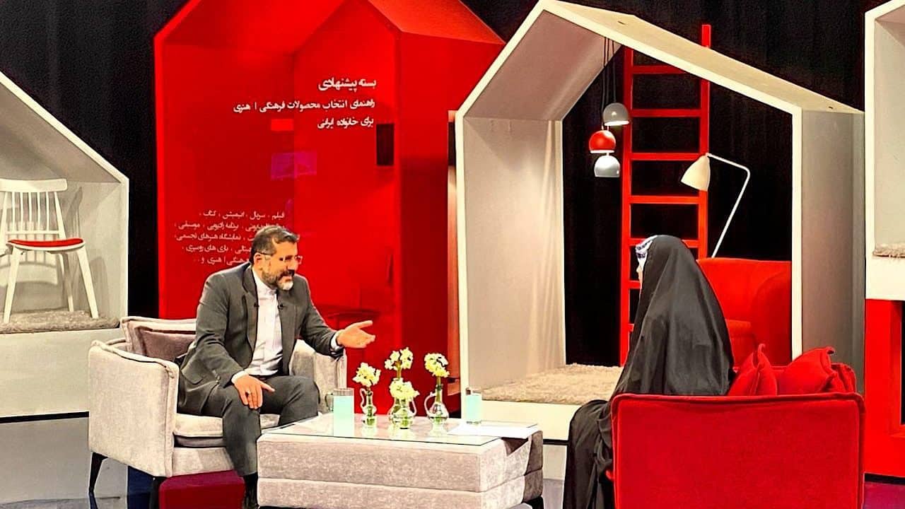 شفاف‌سازی درباره شبهات شرکت‌کنندگان در کنسرت‌ها