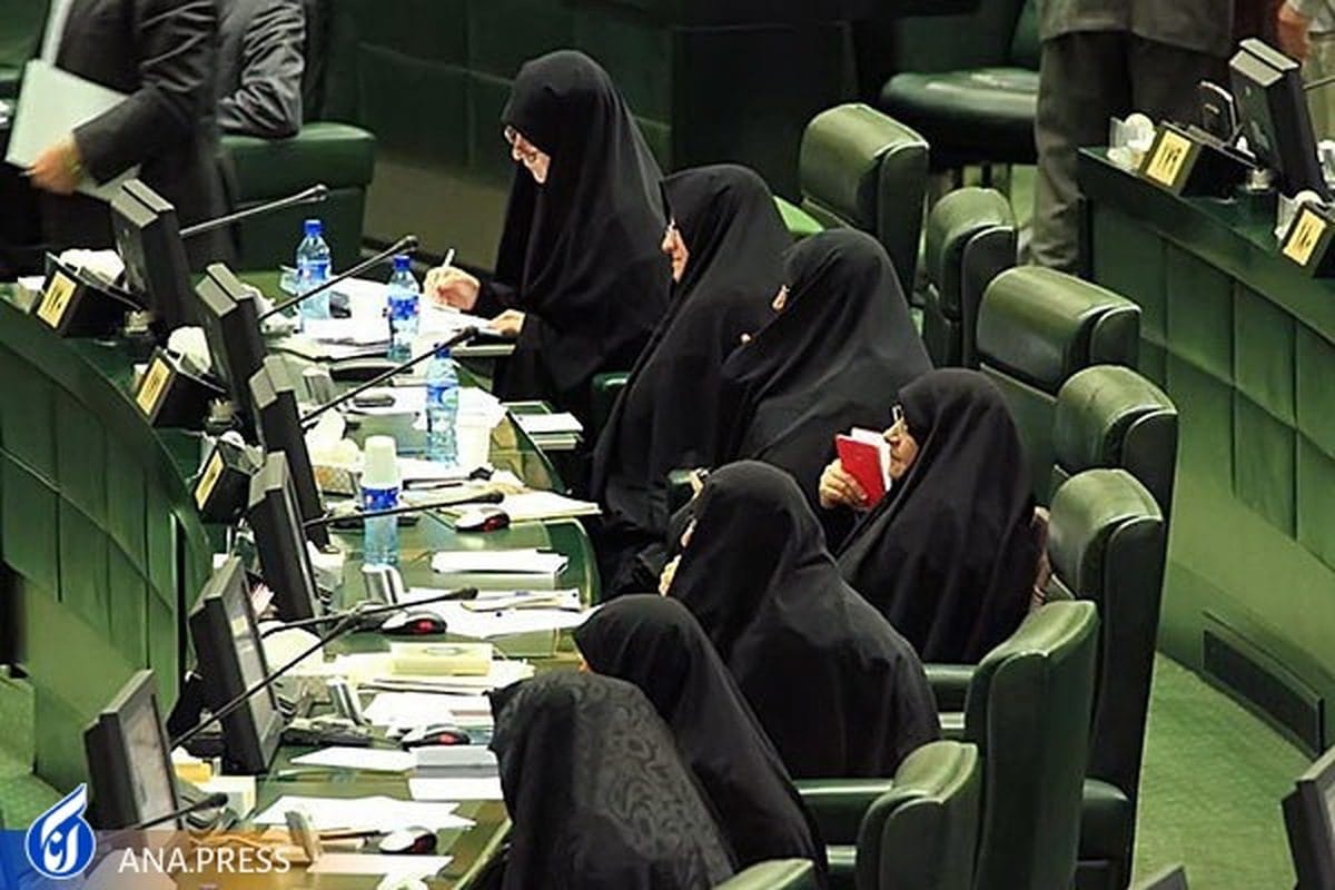 چرا حضور زنان در حکمرانی یک نیاز جدی است