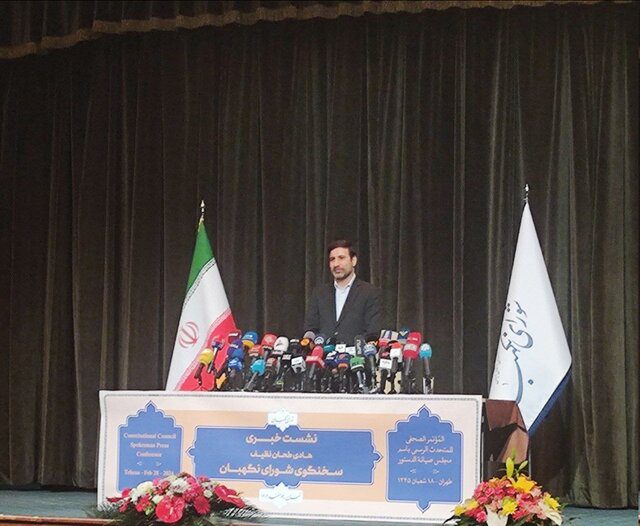 شورای نگهبان به هیچ گروه سیاسی توجهی ندارد/ مجازاتی برای رای‌ندادن در نظر گرفته نشده است