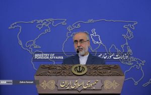 ایران اقدامات تروریستی در پاکستان محکوم کرد