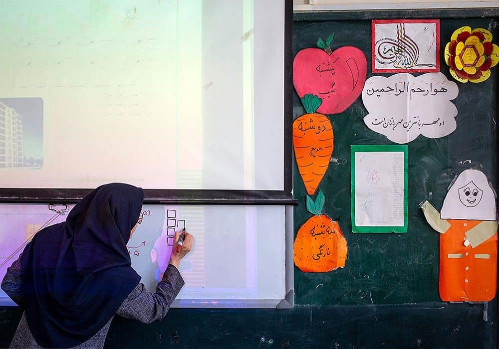 صدور احکام فرهنگیان معترض به رتبه‌بندی در اسفندماه