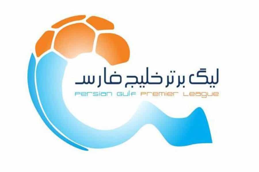 ساعت بازی های استقلال و پرسپولیس تغییر کرد