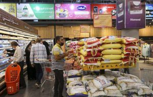 افزایش قیمت کالاها تا بعد از ماه رمضان ممنوع