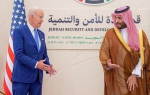 آخرین وضعیت عادی سازی رابطه اسرائیل و عربستان