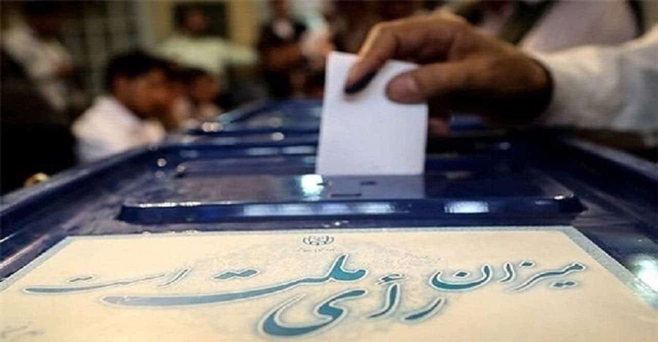 چند نفر در تهران می‌توانند رای دهند؟