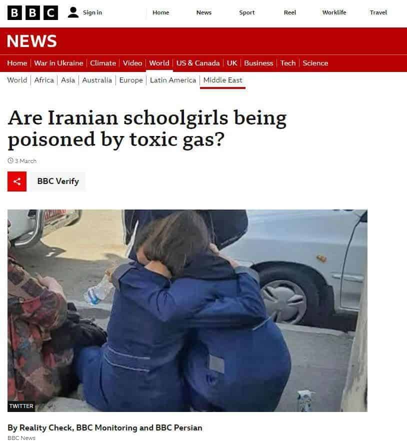توطئه‌های دشمنان: ادعاهای جعلی استفاده از گاز شیمیایی در مدارس دخترانه به منظور تحریک افکار عمومی