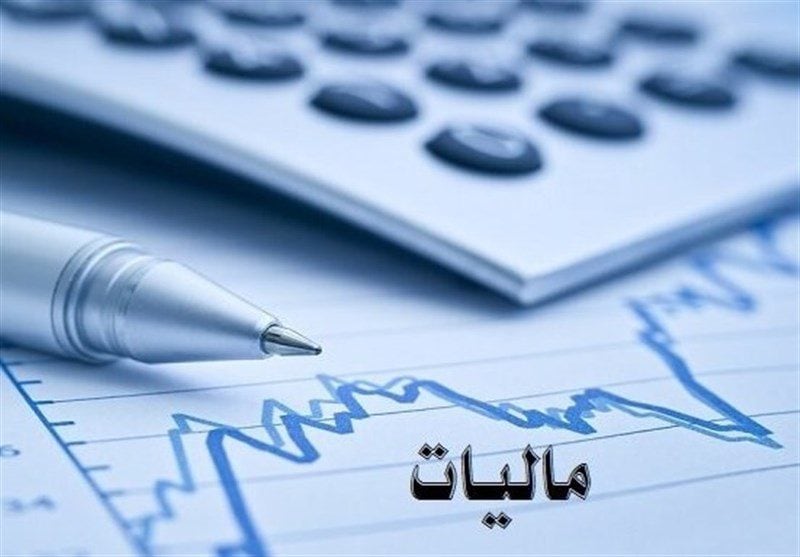 پرداخت ۲۷ همت به بخش سلامت از محل مالیات ارزش افزوده