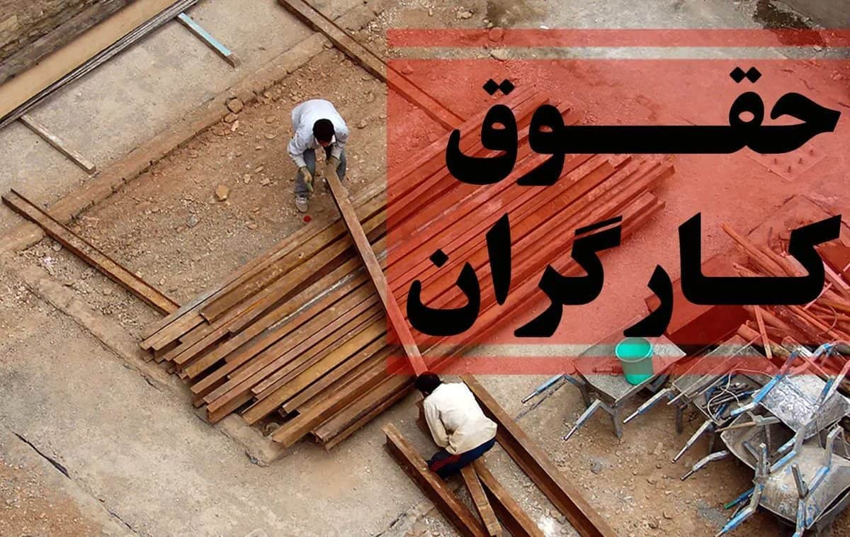 با قیمت‌های بهمن ماه، نرخ سبد معیشت ۳۲ میلیون و ۸۵۰ هزار تومان است