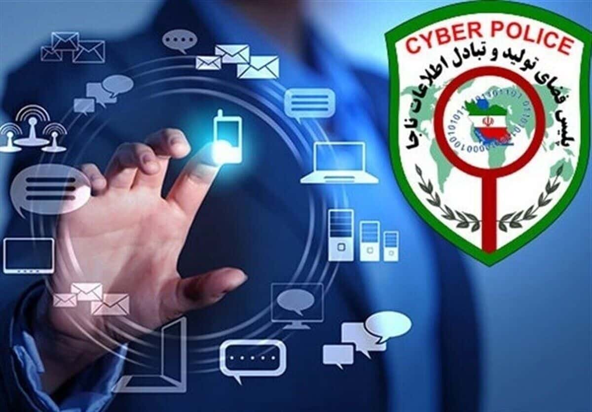 فروشندگان مجازی موادمحترقه در کانون توجه پلیس فتا