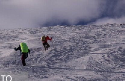 بارش برف و وزش باد در ارتفاعات کشور
