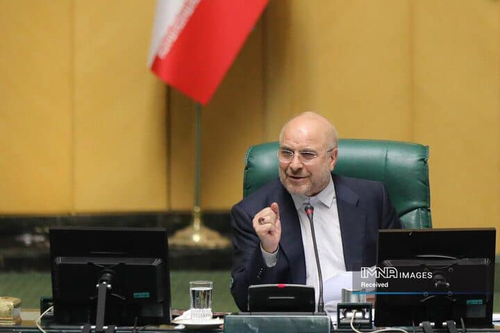 بخش اول لایحه بودجه ۱۴۰۳ تا چهارشنبه قطعی می‌شود