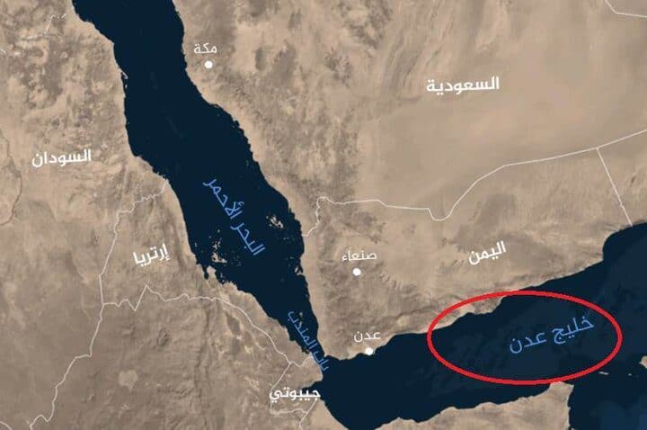 حادثه جدید دریایی در خلیج عدن