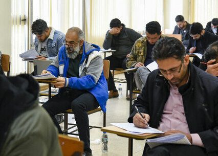 آغاز توزیع کارت آزمون استخدامی آموزش و پرورش از فردا