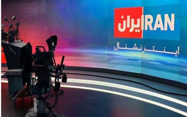 اظهاراتی تلخ برای اینترنشنال و براندازان از زبان متخصص انقلاب‌ها