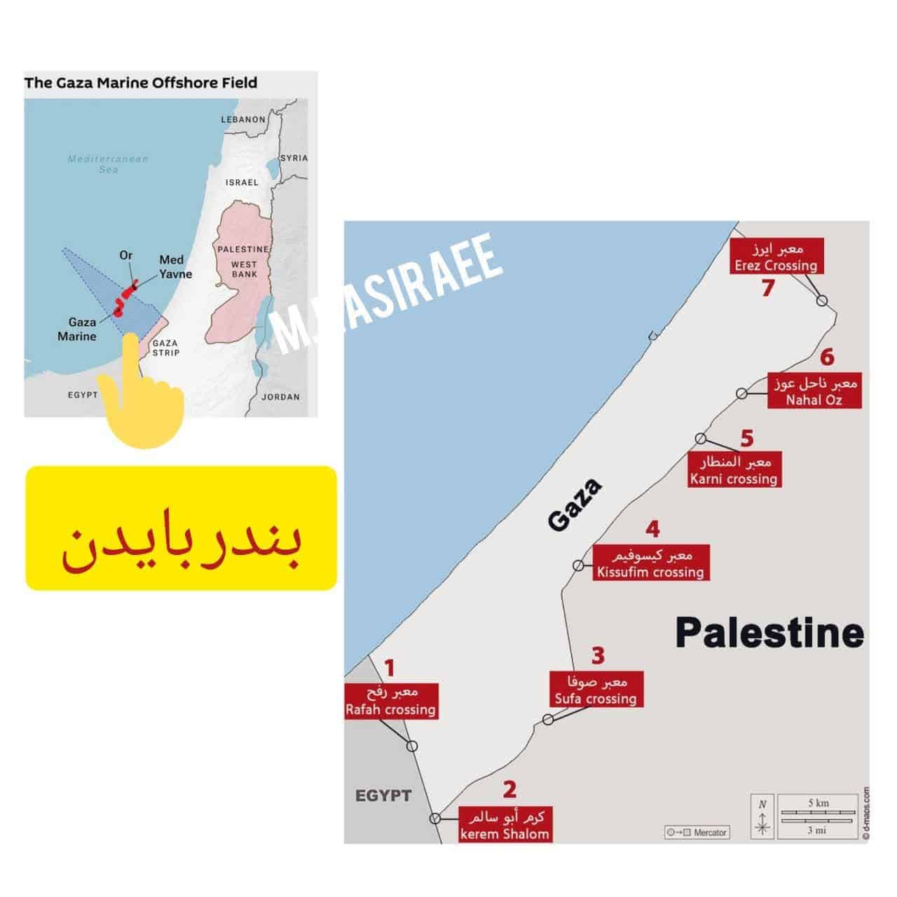 هدف بایدن از ایجاد بندر جدید در غزه