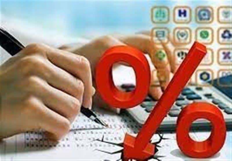 ادامه روند کاهشی نرخ بهره بین بانکی در سال جدید