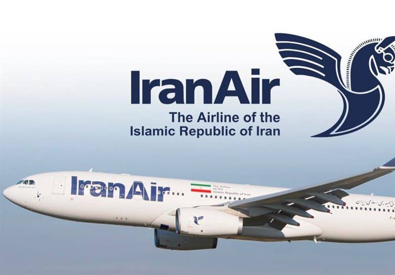 مسافران برای بازگشت وجه بلیت به دفاتر هما مراجعه کنند