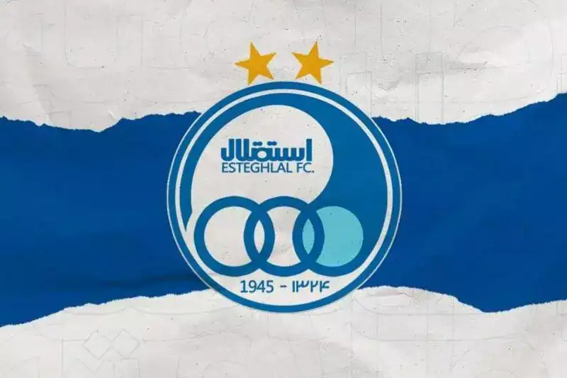 تغییر نام استقلال به استقلال خلیج فارس