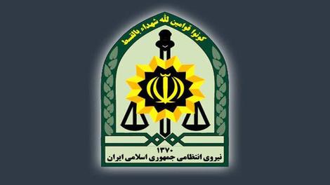 آغاز اجرای طرح حجاب و عفاف در تهران