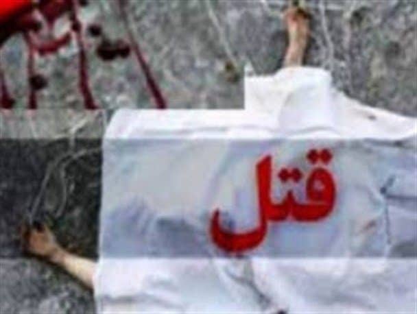 قتل پیرمرد تهرانی در پارک