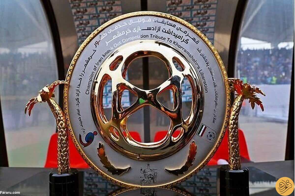 تاریخ برگزاری مرحله یک چهارم نهایی جام حذفی فوتبال