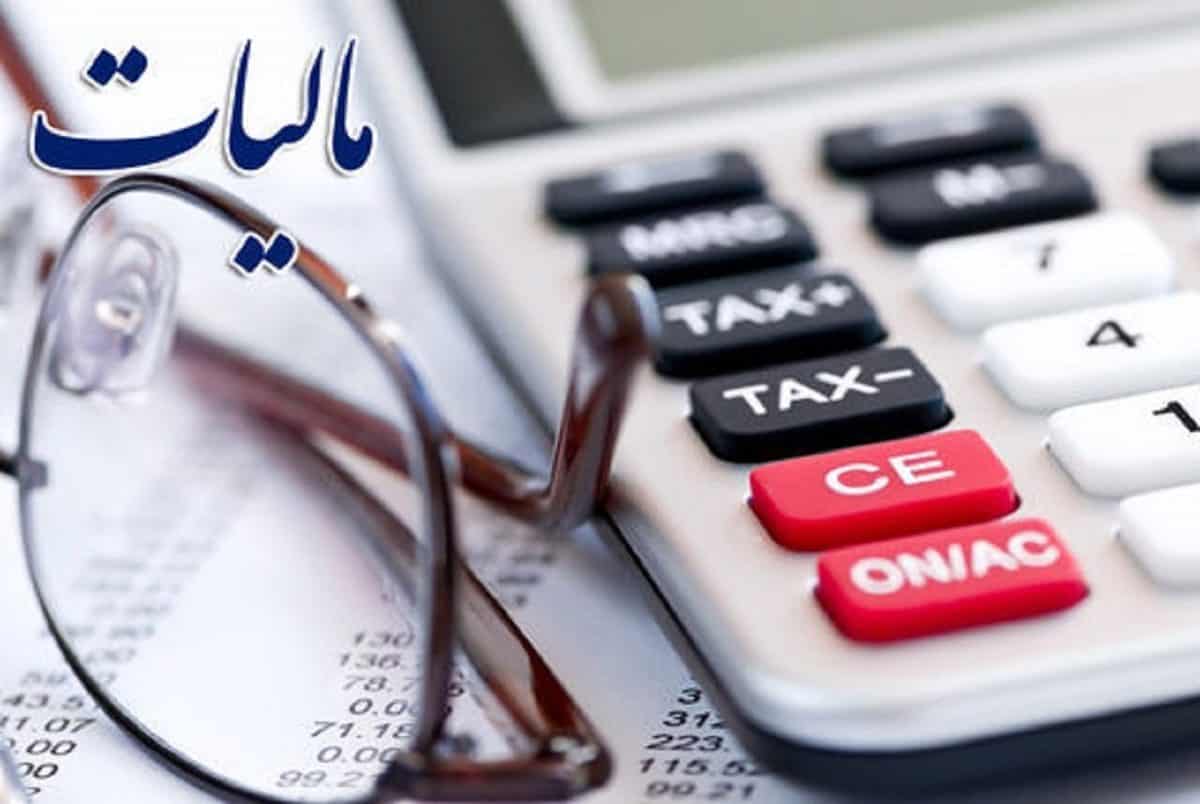مالیات بر عایدی سرمایه؛ کدام دارایی‌ها و چگونه؟