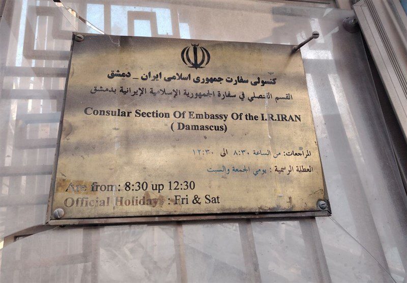 تجاوز اشغالگران به خاک ایران در سوریه، شیوه ی پاسخ و نحوه ی مجازات رژیم بی بنیانِ اسرائیلیه!*