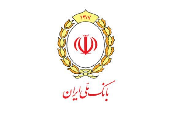 پیشتازی بانک ملی در واگذاری ها با ثبت رکوردهای جدید